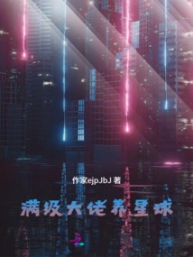 Novels, Novel Network, Latest Popular Novels-qq Reading_website of China Literature Group