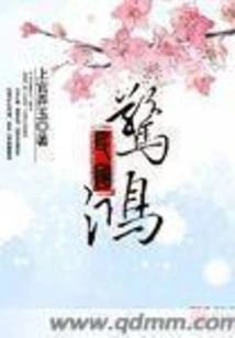 The Republic of China