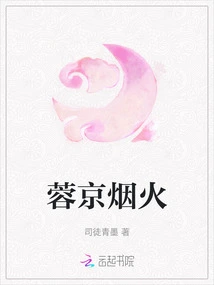 Rongjing Fireworks