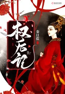 Postscript of Quan