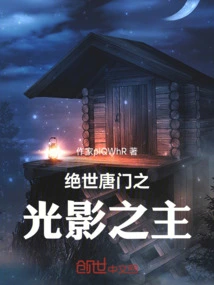 Novels, Novel Network, Latest Popular Novels-qq Reading_website of China Literature Group