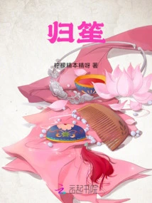 Gui Sheng