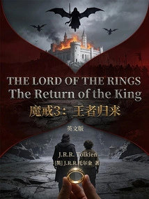 The Lord of the Rings the Return of the King=the Lord of the Rings: the Return of the King (English Version)