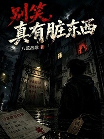 Novels, Novel Network, Latest Popular Novels-qq Reading_website of China Literature Group