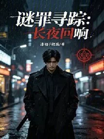 Novels, Novel Network, Latest Popular Novels-qq Reading_website of China Literature Group