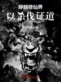 Novels, Novel Network, Latest Popular Novels-qq Reading_website of China Literature Group