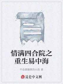 Novels, Novel Network, Latest Popular Novels-qq Reading_website of China Literature Group