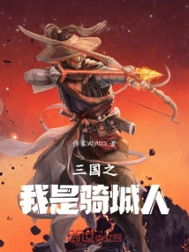 Novels, Novel Network, Latest Popular Novels-qq Reading_website of China Literature Group