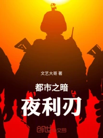 Novels, Novel Network, Latest Popular Novels-qq Reading_website of China Literature Group