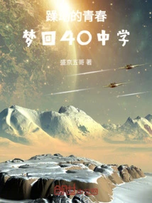 Novels, Novel Network, Latest Popular Novels-qq Reading_website of China Literature Group