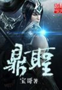 Ding Sheng