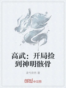 Novels, Novel Network, Latest Popular Novels-qq Reading_website of China Literature Group