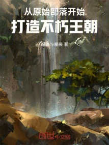 Novels, Novel Network, Latest Popular Novels-qq Reading_website of China Literature Group