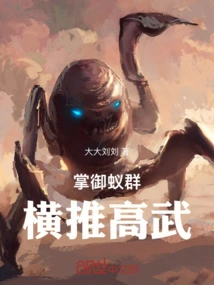 Novels, Novel Network, Latest Popular Novels-qq Reading_website of China Literature Group