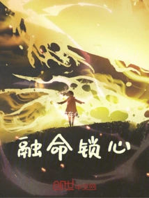 Novels, Novel Network, Latest Popular Novels-qq Reading_website of China Literature Group
