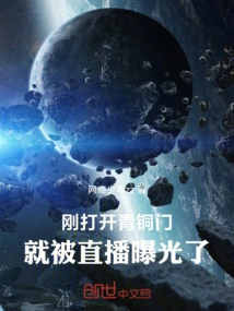 Novels, Novel Network, Latest Popular Novels-qq Reading_website of China Literature Group