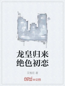 Novels, Novel Network, Latest Popular Novels-qq Reading_website of China Literature Group