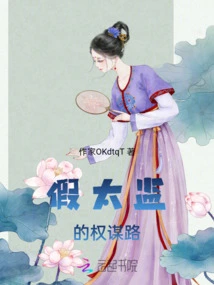 Novels, Novel Network, Latest Popular Novels-qq Reading_website of China Literature Group