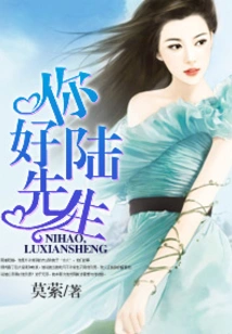 Queen's Daughter-in-law