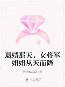 Novels, Novel Network, Latest Popular Novels-qq Reading_website of China Literature Group