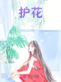 Novels, Novel Network, Latest Popular Novels-qq Reading_website of China Literature Group