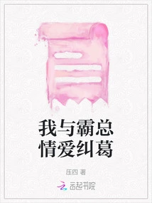 Novels, Novel Network, Latest Popular Novels-qq Reading_website of China Literature Group