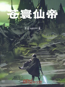 Novels, Novel Network, Latest Popular Novels-qq Reading_website of China Literature Group