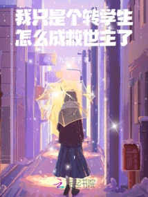 Novels, Novel Network, Latest Popular Novels-qq Reading_website of China Literature Group