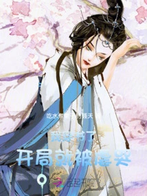 Novels, Novel Network, Latest Popular Novels-qq Reading_website of China Literature Group