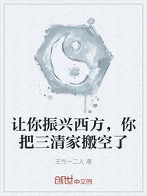 Novels, Novel Network, Latest Popular Novels-qq Reading_website of China Literature Group