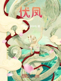 Fufeng