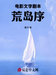 Novels, Novel Network, Latest Popular Novels-qq Reading_website of China Literature Group