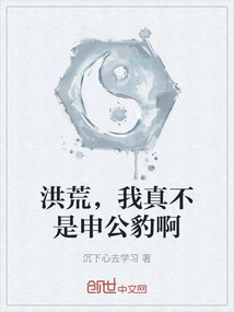 Novels, Novel Network, Latest Popular Novels-qq Reading_website of China Literature Group