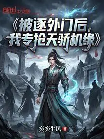 Novels, Novel Network, Latest Popular Novels-qq Reading_website of China Literature Group