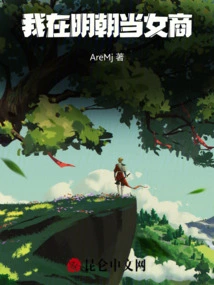 Novels, Novel Network, Latest Popular Novels-qq Reading_website of China Literature Group