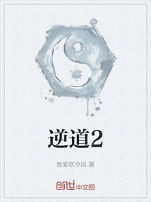 Novels, Novel Network, Latest Popular Novels-qq Reading_website of China Literature Group