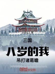 Novels, Novel Network, Latest Popular Novels-qq Reading_website of China Literature Group