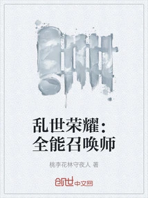 Novels, Novel Network, Latest Popular Novels-qq Reading_website of China Literature Group
