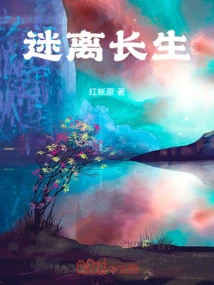 Novels, Novel Network, Latest Popular Novels-qq Reading_website of China Literature Group