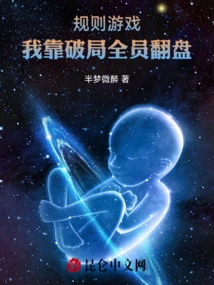 Novels, Novel Network, Latest Popular Novels-qq Reading_website of China Literature Group