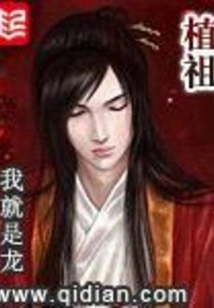 Zhizu