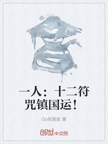 Novels, Novel Network, Latest Popular Novels-qq Reading_website of China Literature Group