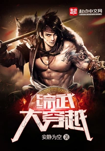 Mission Martial Arts