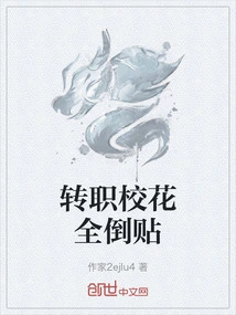 Novels, Novel Network, Latest Popular Novels-qq Reading_website of China Literature Group