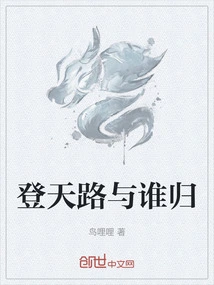 Novels, Novel Network, Latest Popular Novels-qq Reading_website of China Literature Group