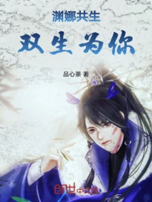 Novels, Novel Network, Latest Popular Novels-qq Reading_website of China Literature Group