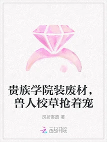 Novels, Novel Network, Latest Popular Novels-qq Reading_website of China Literature Group