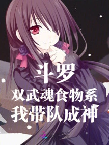 Novels, Novel Network, Latest Popular Novels-qq Reading_website of China Literature Group