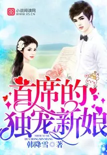 Mr. Feng's Official Announcement