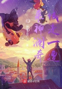 Come and Visit Shenlan Qiyu